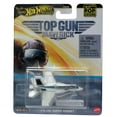 thumbnail image 1 of Hot Wheels Premium Toy Car, Truck or Van, 1:64 Scale Replica from Pop Culture (Styles May Vary), 1 of 2