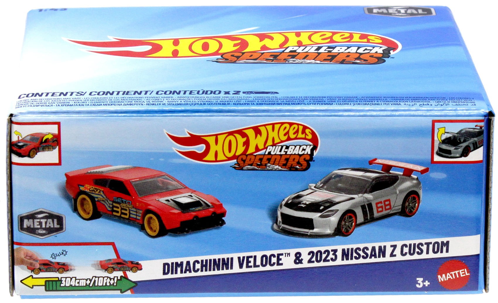 Hot Wheels Pull-Back Speeders DiMachinni Veloce & 2023 Nissan Z
