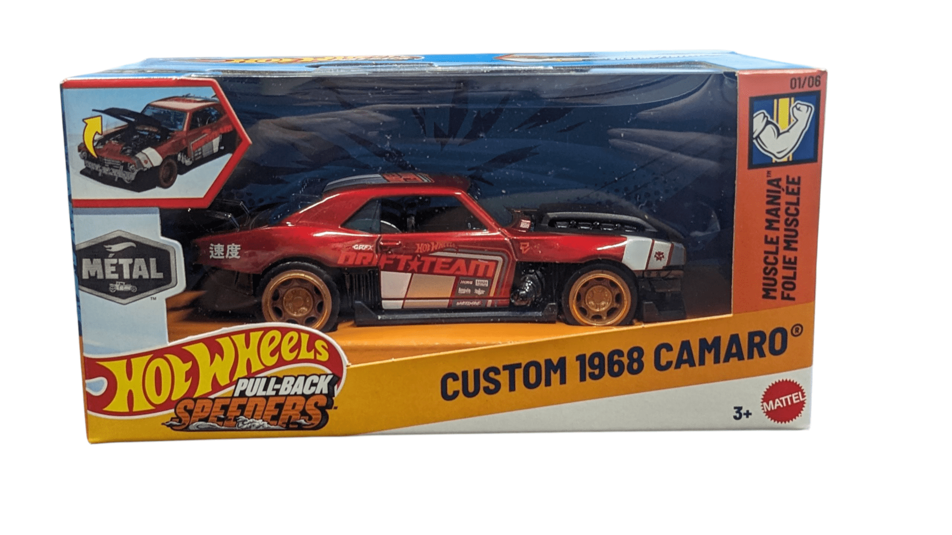 Hot Wheels Pull-Back Speeders Diecast Custom 1968 Camaro - Walmart.com
