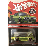 Hot Wheels RLC 1968 Custom Plymouth Barracuda   Selections Mattel Creations Exclusive 164 Die-Cast Collector Car Green