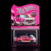 Hot Wheels RLC 1972 Skyline H/T 2000GT-R Exclusive Pink