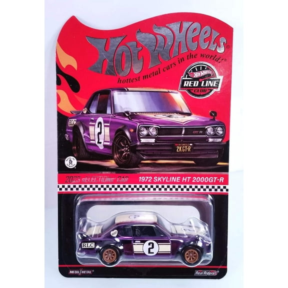 Hot Wheels RLC Exclusive 1972 Skyline H/T 2000GT-R