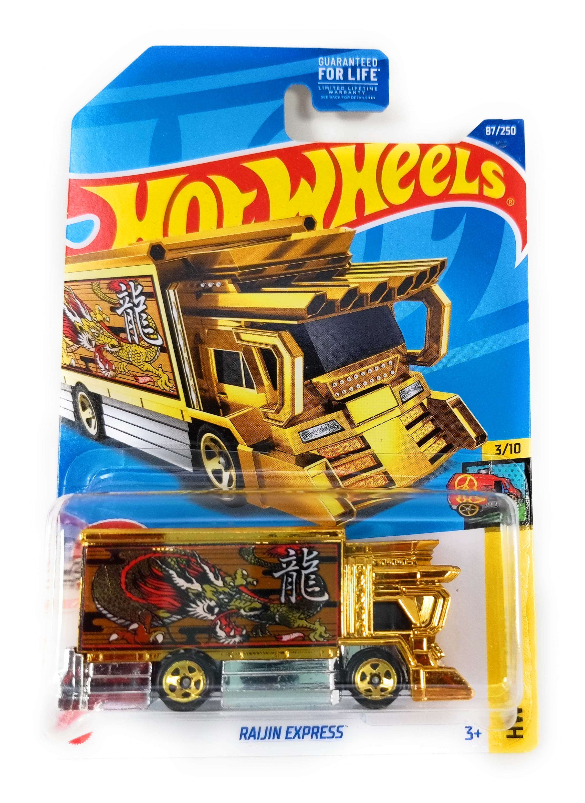 Hot Wheels Raijin Express Gold Chrome HW Art Cars 164 Scale Toy