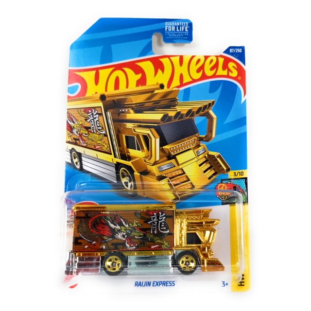 Hot Wheels Raijin Express Gold Chrome HW Art Cars 164 Scale Toy