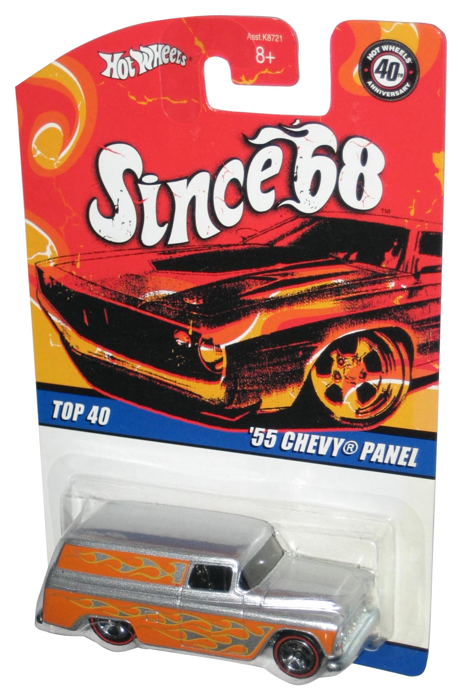 '55 CHEVY PANEL Hot Wheels ミニカー Amazon.com: Hot Wheels Pop Culture 55 Chevy Panel Vehicle
