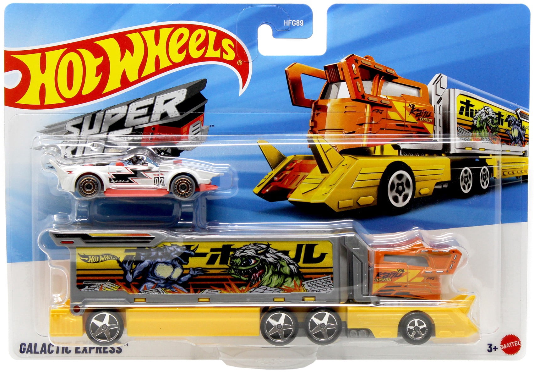 Hot Wheels Super Rigs Galactic Express Diecast Car - Walmart.com