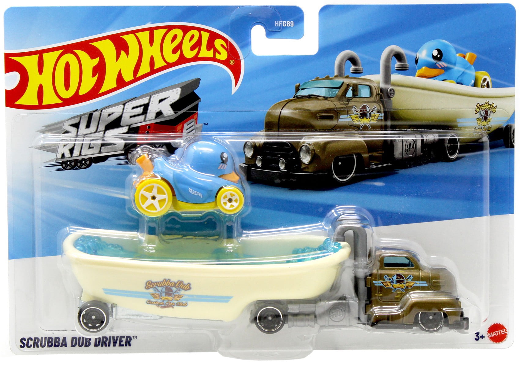 ホットウィールスーパーリグ SCRUBBA DUB D 3台セット 2024 Hot Wheels Super Rigs 