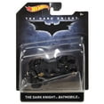 thumbnail image 1 of Hot Wheels The Dark Knight Batmobile Vehicle, 1 of 2