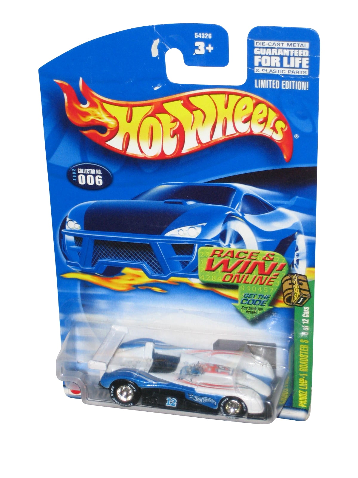 Hot wheels covelight treasure hunt online