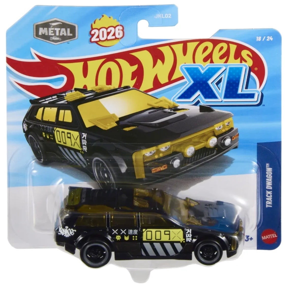 Hot Wheels XL Track Dwagon 1:43 Scale 2026 - Walmart.com