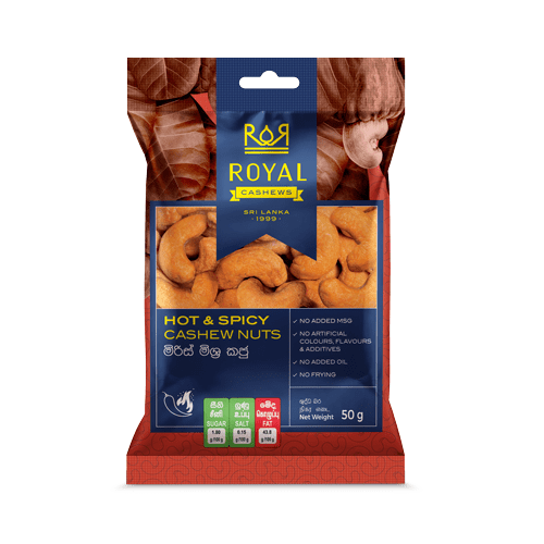 Hot and Spicy Cashew Nuts 1.76 Oz