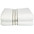 thumbnail image 1 of Hotel Collection 900 GSM Long Staple Combed Cotton 2-Piece Bath Towel Set White/Latte, 1 of 1
