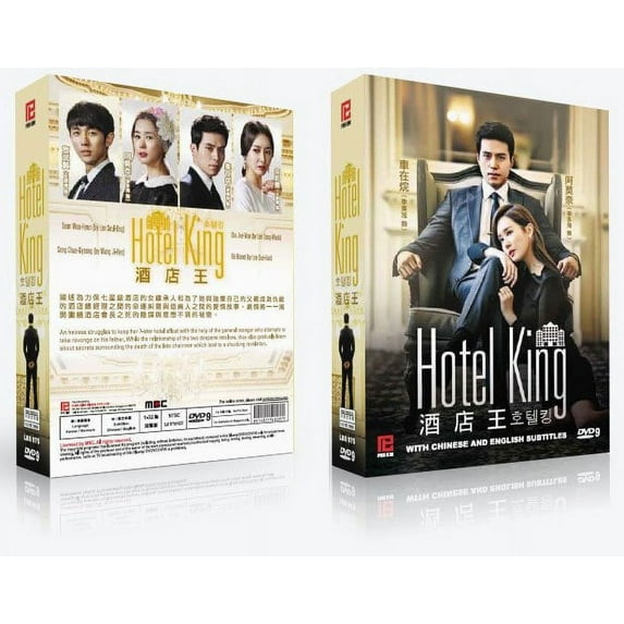 Hotel King Korean Drama DVD Complete Tv Series - Original K-Drama DVD Set