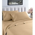 thumbnail image 1 of Home Sweet Home Dream LifeStyle Luxury Hotel Stripe 4-Piece 1200 Thread Count Taupe Stripe 100% Egyptian Cotton Sateen Sheet Set, King – Deep Pocket, 1 of 5