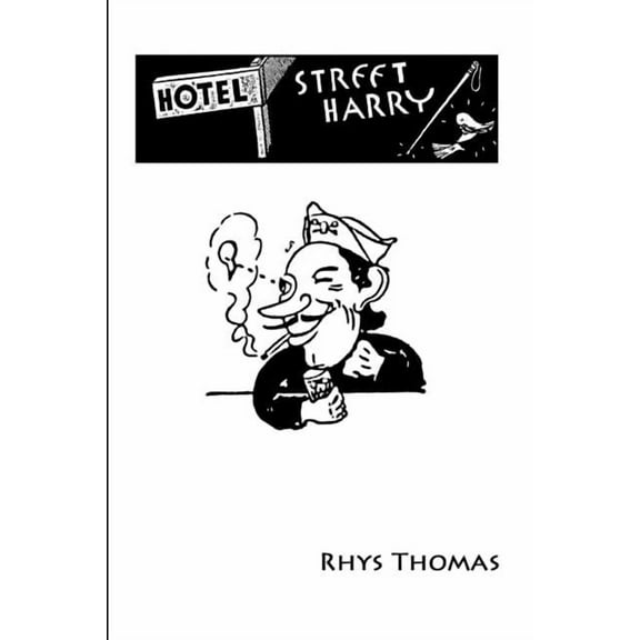 Hotel Street Harry, (Paperback)