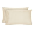 thumbnail image 1 of Hotel Style 600 Thread Count Tan Egyptian Cotton Adult Pillow Cases, King (2 Count), 1 of 5