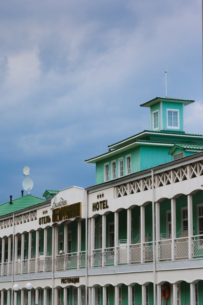 Hotel Volzhskaya Zhemchuzhina Volga Riverfront Yaroslavl Russia Canvas Art - Panoramic Images (27 x 9)