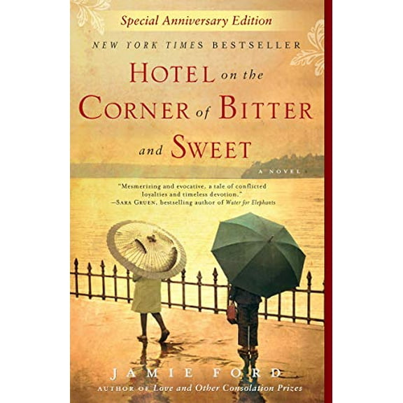 Pre-Owned Hotel on the Corner of Bitter and Sweet (Paperback) by Jamie Ford