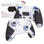 Hotline Games Wireless Game Controller Grip Tape for Flydigi APEX 4 Handle Grips, Black, 1 Count