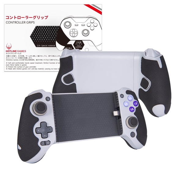 Hotline Games Wireless Game Controller Grip Tape for GameSir G8 Handle Grips, Black, 1 Count