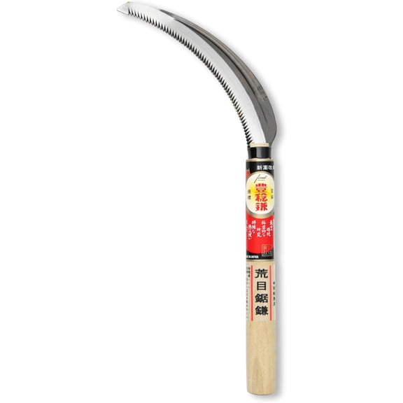 Hounen Miyawaki Japanese Weeding Sickle (Kama)  Curved Saw-Tooth Edge, Non-Twisted Blade, High-Carbon Japanese Steel, Lightweight Natural Wood Handle, Made in Japan