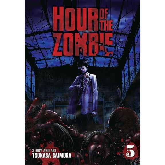 Pre-Owned Hour of the Zombie Vol. 5 (Paperback) 1626924899 9781626924895