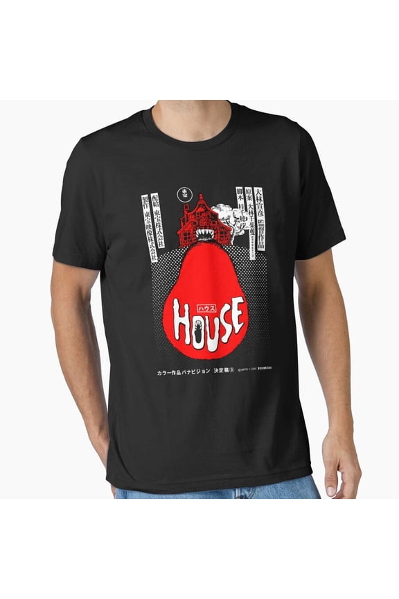 House 1977 Japanese Film Wall Art Tee Graphic H23953 T-Shirt, for Men and Women, Up to Size 5XL