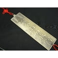 thumbnail image 1 of House Amulet, House Talisman, 1 of 1