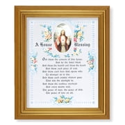 House Blessing - Sacred Heart of Jesus Picture Framed Wall Art Decor, Large, Antique Gold-Leaf Classic Frame