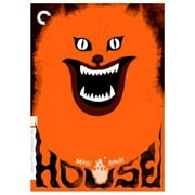 House Criterion Collection DVD