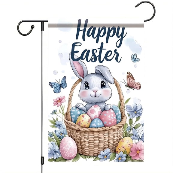 House Flag Happy Bunny Rabbit Carrot Flag, Spring Seasonal Holiday Outdoor Decoration Flag, 28x40 POLE NOT INCLUDED