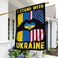 thumbnail image 1 of House Flag I Stand With Ukraine On American, International Unity, 28x40 POLE NOT INCLUDED, 1 of 5
