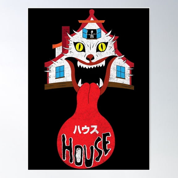 House Housu 1977 Japanese Horror Poster Wall Art, Modern Wall Decor For Living Room Bedroom, 12x18 UNFRAMED