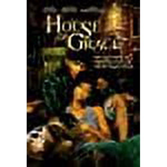 House Of Grace (Full Frame)