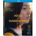 thumbnail image 1 of House Of Hummingbird (Blu-ray), Well Go USA, Drama, 1 of 1