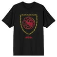 thumbnail image 1 of House Of The Dragon Targaryen Shield Men's Black T-shirt-Large, 1 of 2