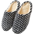 thumbnail image 1 of House Slippers, Anti-Slip Soft Sole Slip-On Bedroom Shoes, Warm Fuzzy Comfort for Women and Men, 1 of 9