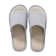 thumbnail image 1 of House Slippers - Cotton Causal Soft Slippers Anti-Slip for Women's and Men's, 1 of 4
