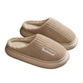 thumbnail image 1 of House Slippers Cute Slippers Slippers For Thick Soled Durable Indoor & Outdoor Wear Warm Winter Slippers, 1 of 3