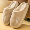 thumbnail image 1 of Pmoiste Women House Slippers Memory Foam Comfy Stripes Light EVA Couple Shoes Casual Winter Soft Warm Bedroom Slippers, 1 of 5