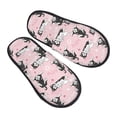 thumbnail image 1 of House Slippers for Women Men - Cute Funny Husky Woof Lightweight House Shoes Fuzzy Slippers, Soft Slip-On Cozy House Slippers for Woman Indoor Outdoor, 1 of 7
