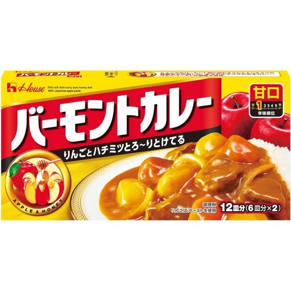 House Vermont Curry 230g (Mild, Medium, Spicy) - Kurumira Shop