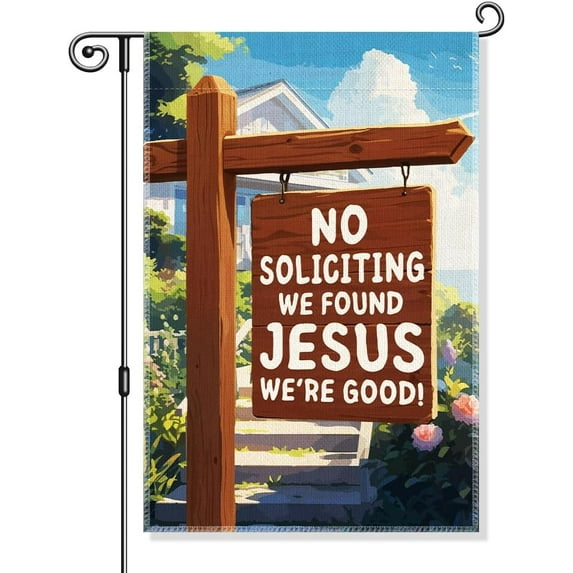 As For Me And My House We Will Serve The Lord Garden Flag, Funny Scripture Yard Flag for Outside, Bible Verse Flag, Christian Yard Sign Home Decor, Religious Housewarming Gifts