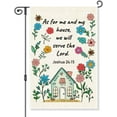 thumbnail image 1 of As For Me And My House We Will Serve The Lord Garden Flag, Funny Scripture Yard Flag for Outside, Bible Verse Flag, Christian Yard Sign Home Decor, Religious Housewarming Gifts, 1 of 6