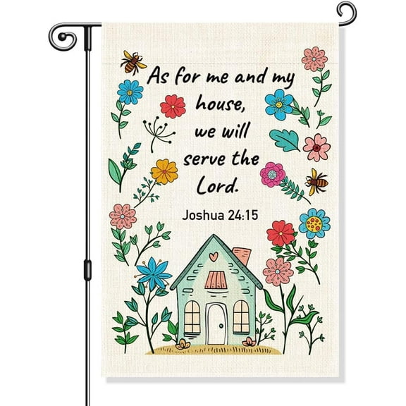 As For Me And My House We Will Serve The Lord Garden Flag, Funny Scripture Yard Flag for Outside, Bible Verse Flag, Christian Yard Sign Home Decor, Religious Housewarming Gifts