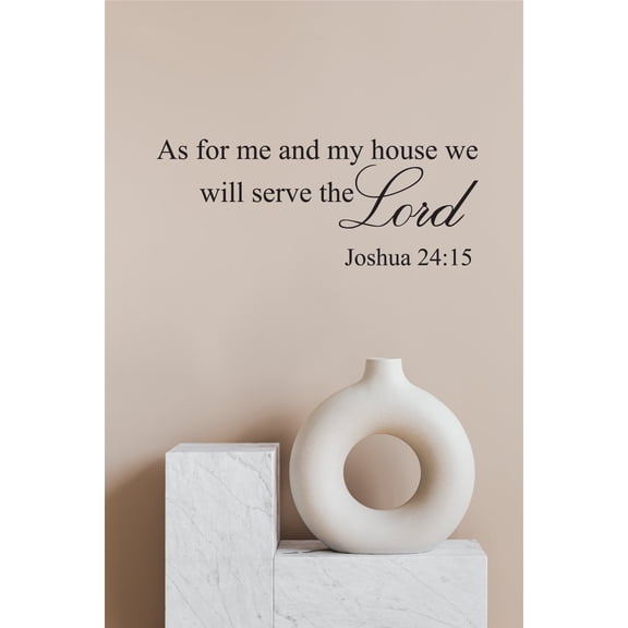 Picniva As for Me and My House Christian Quote Vinyl Wall Decal, Yellow, 8 x 20 in