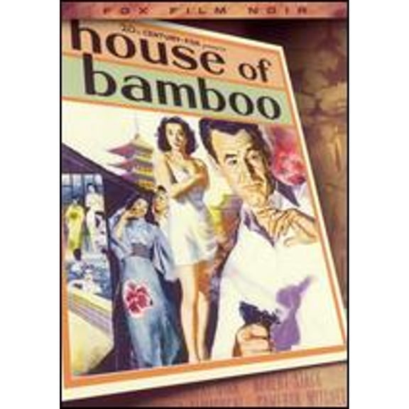 Pre-Owned House of Bamboo (DVD 0024543148623) directed by Samuel Fuller