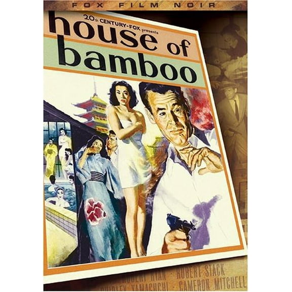 House of Bamboo (DVD)