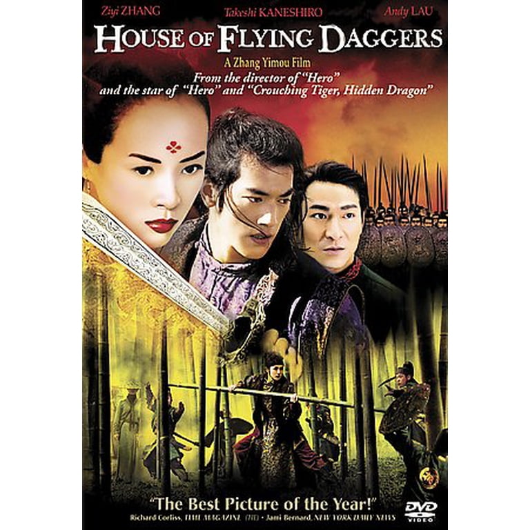 House of Flying Daggers DVD, PG-13, 119 min, Columbia Tristar Home