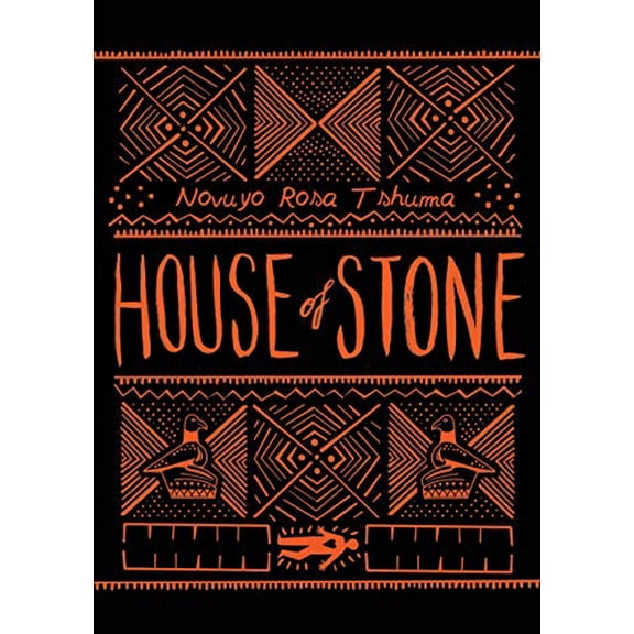 Pre-Owned House of Stone Paperback